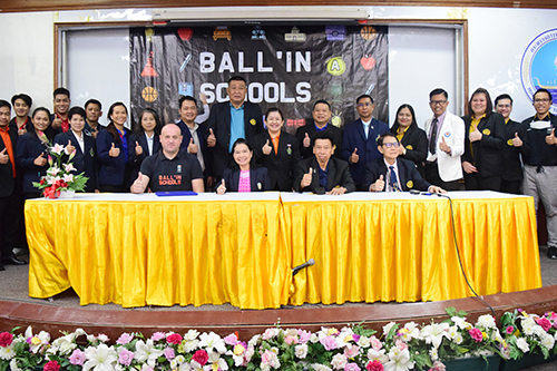 ข่าวประชาสัมพันธ์ - PR News สมาคมบาสเกตบอลจับมือกรมพลศึกษาจัดอบรมผู้ฝึกสอนอบรม BALL IN SCHOOL