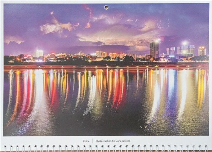 ข่าวเอเชีย - ภาพเมืองไป่เซ่อของกว่างซี สวยสะกดใจ สหประชาชาติเลือกภาพลงปฏิทิน