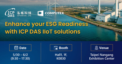 ข่าวไอที - ไอซีพี ดีเอเอส นำเสนอโซลูชัน IIoT ครบวงจรในงานคอมพิวเท็กซ์ ไทเป 