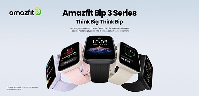 ข่าวไอที - อเมซฟิตเปิดตัว 
