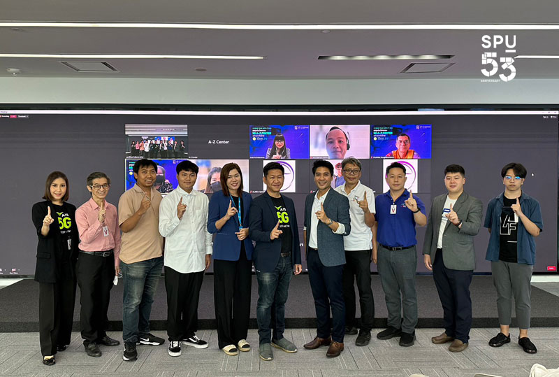 ข่าวการศึกษา - IT SPU จัดทริปทัวร์ เรียนรู้เทคโนโลยีสมัยใหม่ ศูนย์นวัตกรรม 5G A-Z Center แห่งแรกของประเทศไทย ในรูปแบบ Hybrid Tour (Onsite และ Online) 