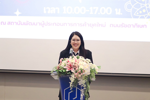 ข่าวสัมมนา - พาณิชย์ DITP จัด Export Clinic ตลาดเอเชียใต้ เสวนาเตรียมความพร้อมผู้ประกอบการไทย พร้อมรับคำแนะนำจากผู้อำนวยการสำนักงานส่งเสริมการค้าในต่างประเทศ