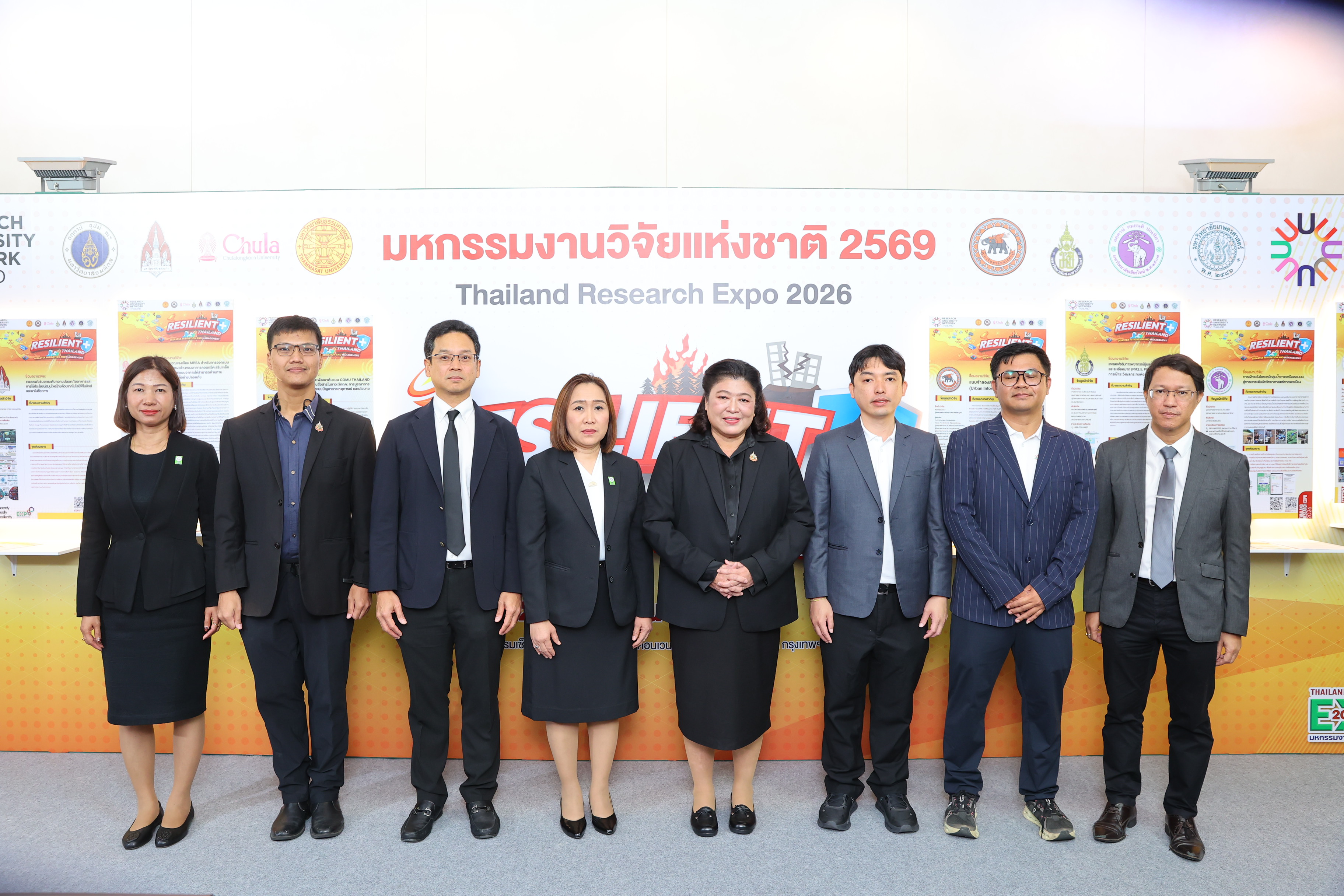 ข่าวงานอีเว้นท์ - RUN ระดมพลัง 8 มหาวิทยาลัยวิจัยชั้นนำของประเทศ โชว์ 23 นวัตกรรมรับมือภัยพิบัติ สร้าง “ประเทศไทยที่พร้อมรับวิกฤต” ในงานมหกรรมงานวิจัยแห่งชาติ 2569