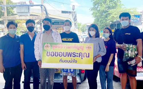 ข่าวสินค้า, บริการ - SPY COSMETIC ร่วมกิจกรรมช่วยเหลือชุมชน