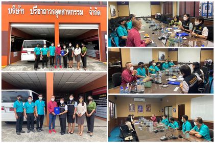 ข่าวราชการ, รัฐวิสาหกิจ - สำนักงานพัฒนาฝีมือแรงงานสมุทรสาครมอบหนังสือรับรองมาตรฐานฝีมือแรงงานตามมาตรา 26 แก่ บริษัท ปรีชาถาวรอุตสาหกรรม จำกัด