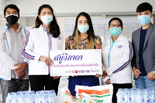 ข่าวสินค้า, บริการ - สบู่วิภาดามอบข้าวสารและน้ำดื่มตำบลแพรกษาเพื่อนำไปช่วยเหลือกลุ่มเสี่ยงและผู้ติดเชื้อโควิด-19