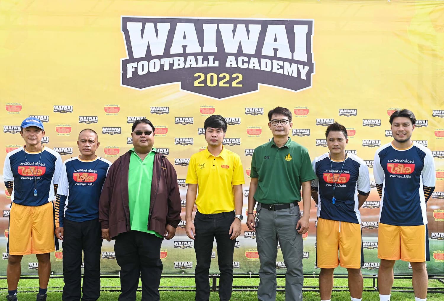 ข่าวกีฬา - แรงต่อเนื่อง ไวไว เร่งฝีเท้า เปิดคอร์สเรียนฟุตบอลฟรี WAIWAI FOOTBALL ACADEMY 2022 สนามที่ 3 จ. ตาก