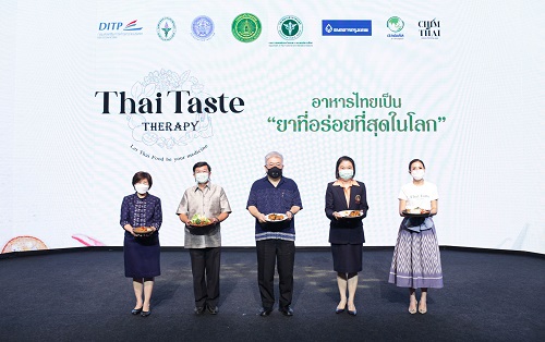 ข่าวท่องเที่ยว - กรมส่งเสริมวัฒนธรรม กระทรวงวัฒนธรรม ผนึกภาครัฐ-เอกชน ส่งออกวัฒนธรรมอาหารไทย