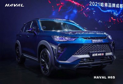 ข่าวยานยนต์ - GWM เปิดตัวรถเอสยูวีคูเป้รุ่นใหม่ HAVAL H6S มาพร้อมจุดเด่นพิเศษมากมาย