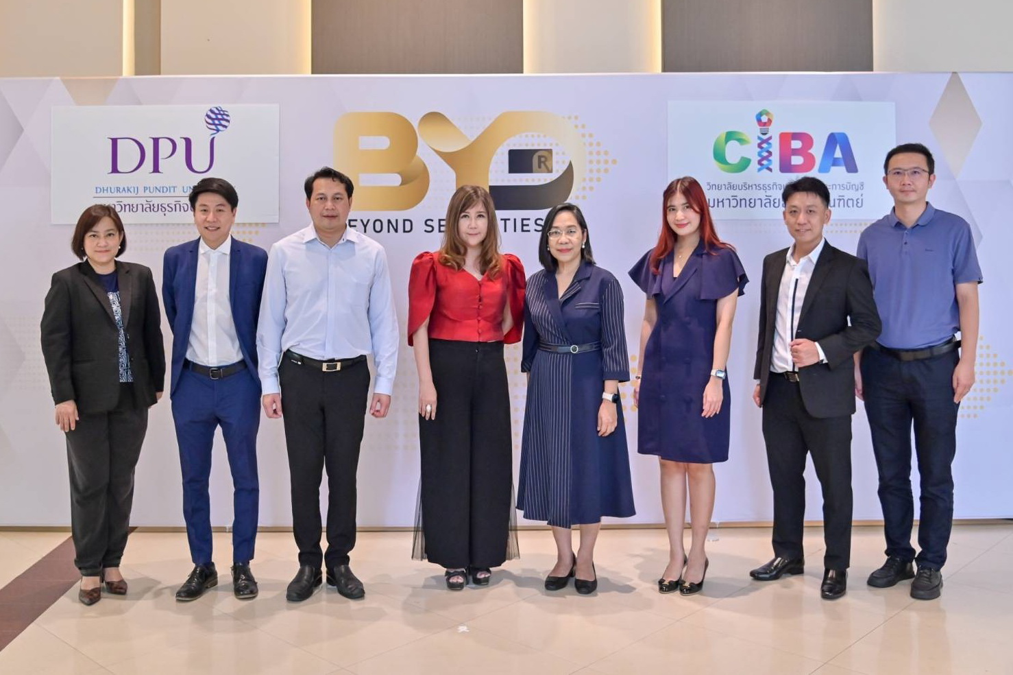 ข่าวการศึกษา - CIBA DPU จับมือ BYD ปั้นคนเก่ง New Gen ด้านการเงิน-การลงทุน