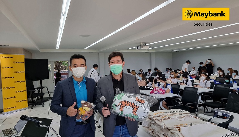 ข่าวการเงิน - Money News เมย์แบงก์ เปิดคลาสพิเศษ สถาบันเทคโนโลยีพระจอมเกล้าเจ้าคุณทหารลาดกระบัง
