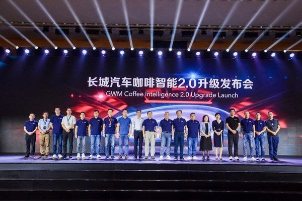 ข่าวขนส่ง - GWM เปิดตัวแพลตฟอร์ม Coffee Intelligence 2.0 มอบประสบการณ์อัจฉริยะที่เป็นมิตรต่อผู้ขับขี่มากขึ้น