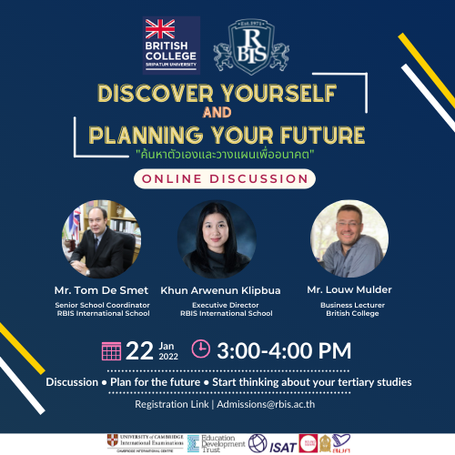 ข่าวการศึกษา - RBIS International School ร่วมกับ British College (ไม่มีค่าใช้จ่าย) จัดแนะแนวการศึกษาในรูปแบบ Zoom Online สำหรับนักเรียนที่สนใจการทำธุรกิจ หรือวางแผนด้านการศึกษาแนวธุรกิจการเงิน ในอนาคต