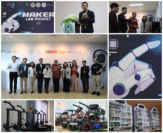 ข่าวการศึกษา - สจล. ร่วมจุดระบบปฎิบัติการหุ่นยนต์...เปิดห้องเมเกอร์ (Maker Lab Phuket)