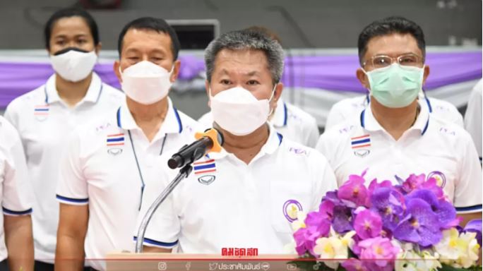 ข่าวกีฬา - วอลเลย์บอลเยาวชน 18 ปี ชิงถ้วยพระราชทานสมเด็จพระกนิษฐาธิราชเจ้า กรมสมเด็จพระเทพรัตนราชสุดาฯ สยามบรมราชกุมารี ประจำปี 2564