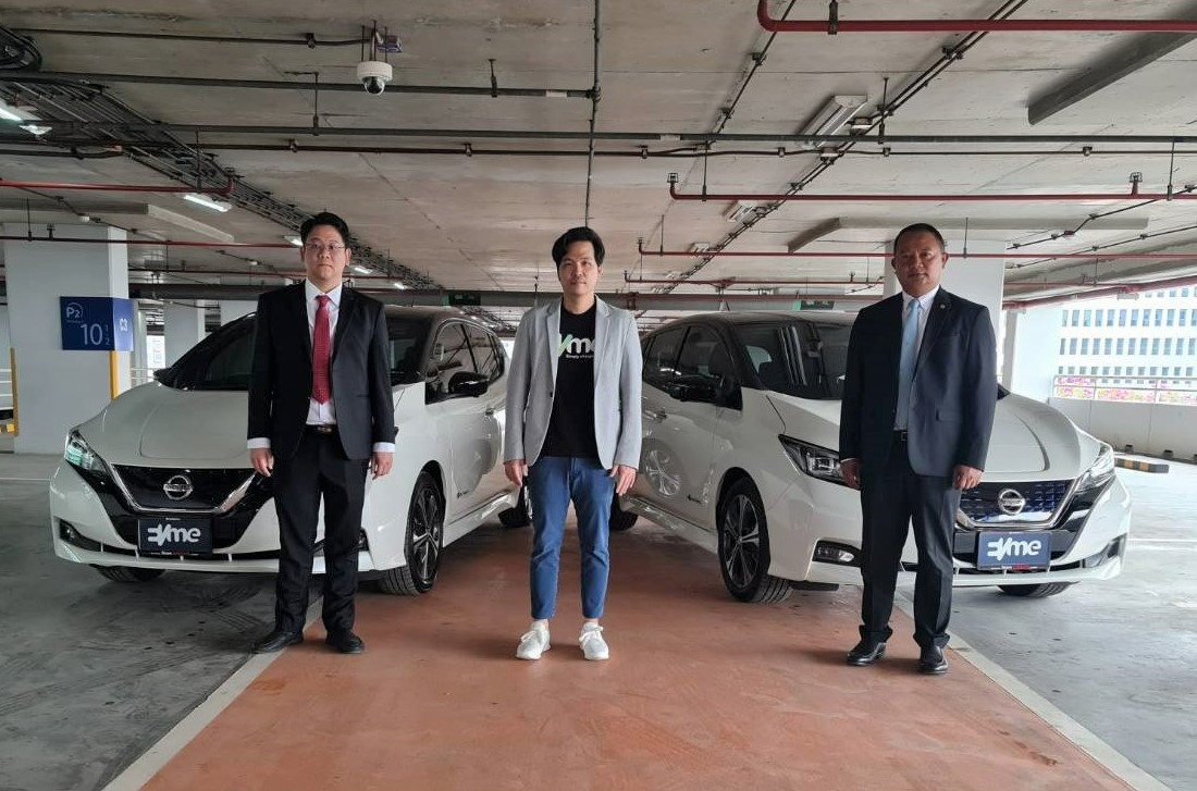 ข่าวยานยนต์ - สยามนิสสันเซลส์ ร่วมกับ EV ME PLUS ส่งมอบประสบการณ์แห่งอนาคต ด้วย ALL- NEW NISSAN LEAF 