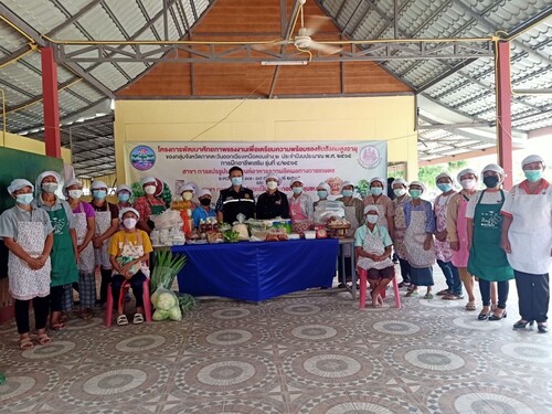 ข่าวราชการ, รัฐวิสาหกิจ - สพร.7อุบลฯ ลงพื้นที่สร้างงานสร้างอาชีพให้แก่ผู้สูงอายุ