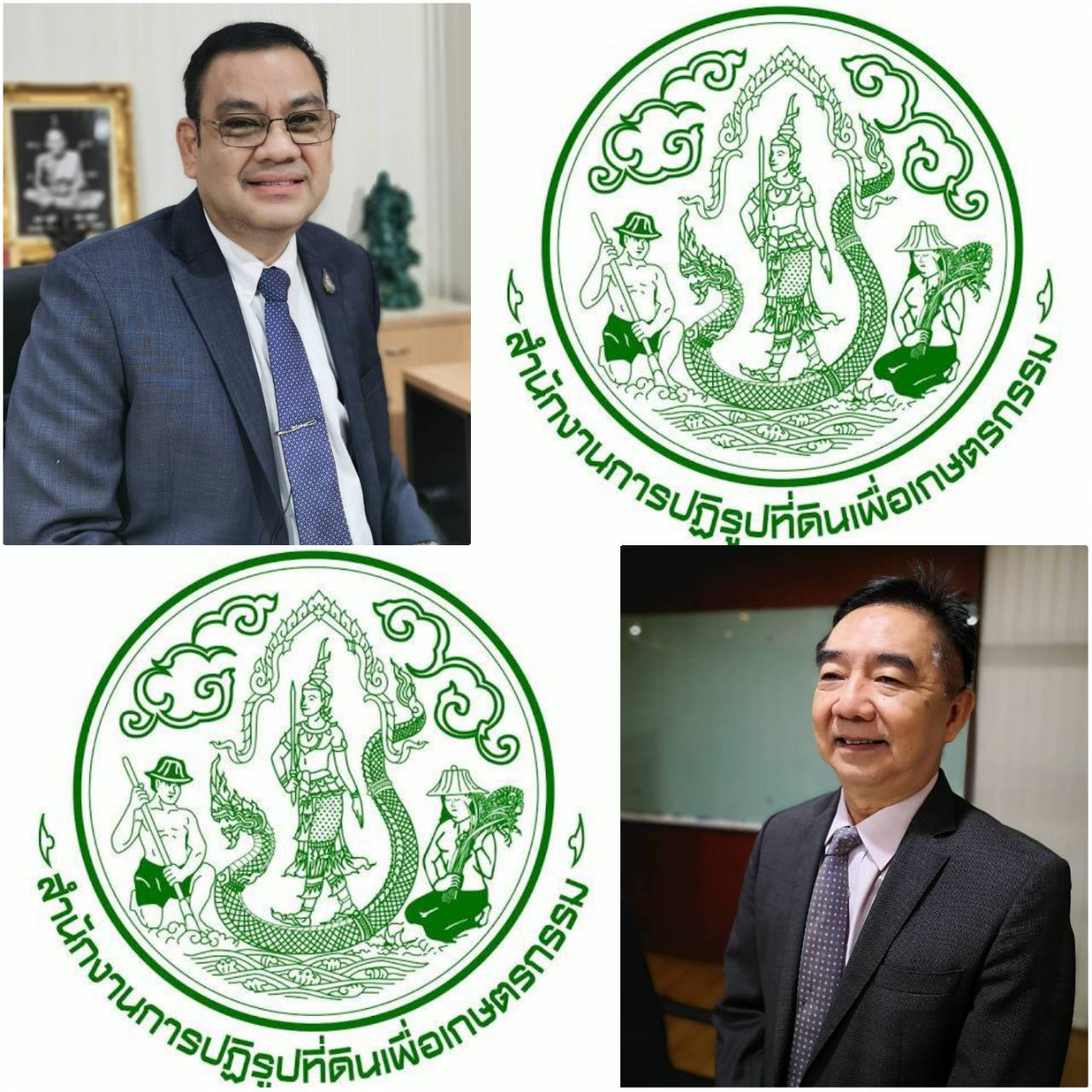 ข่าวราชการ, รัฐวิสาหกิจ - จี้การเมืองเร่งเดินหน้าร่าง กม. ส.ป.ก. ก่อนชาวบ้านเกือบล้านโดนฟ้องขับไล่