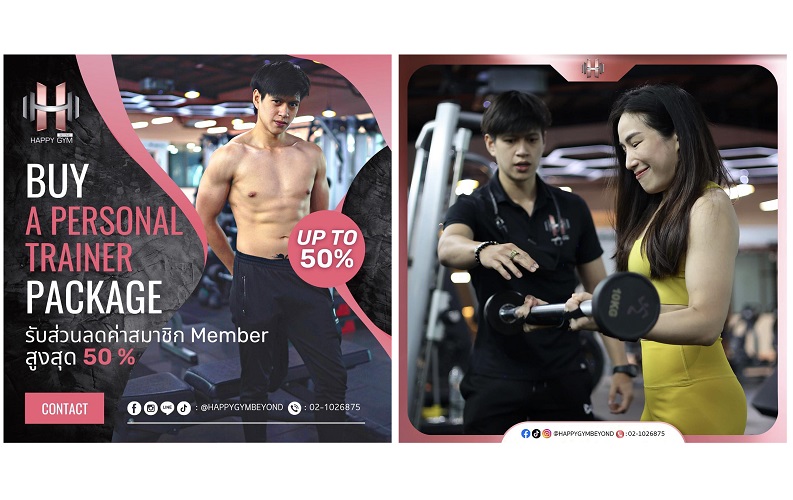 ข่าวประชาสัมพันธ์ - PR News Happy Gym Beyond  จัดโปรสุดปังลดค่าสมาชิก 50%