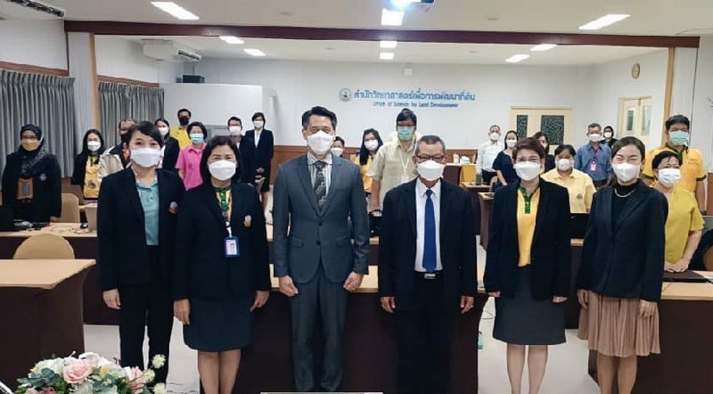 ข่าวประชาสัมพันธ์ - PR News ผู้บริหาร SPU บริการวิชาการ ถ่ายทอดความรู้ ?เทคนิคการใช้เทคโนโลยีเพื่อการสรุปประเด็นและผลิตสื่อนำเสนอในยุคดิจิทัล? ให้กับผู้บริหารกรมพัฒนาที่ดิน