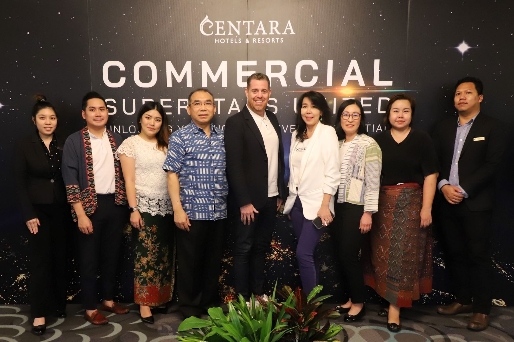ข่าวประชาสัมพันธ์ - PR News โรงแรมและรีสอร์ทในเครือเซ็นทารา  จัดประชุมเชิงกลยุทธ์ให้กับพนักงานจากทั่วประเทศ ณ เซ็นทาราแกรนด์ ลาดพร้าว