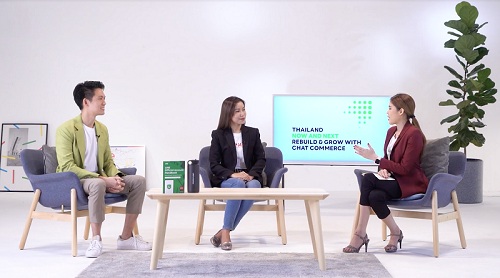 ข่าวไอที - เปิดคัมภีร์  Chat Commerce กลยุทธ์ที่  ใช่ ขับเคลื่อนธุรกิจ SME ไทย ให้รอด ยอดขายเปรี้ยงสุดปัง 