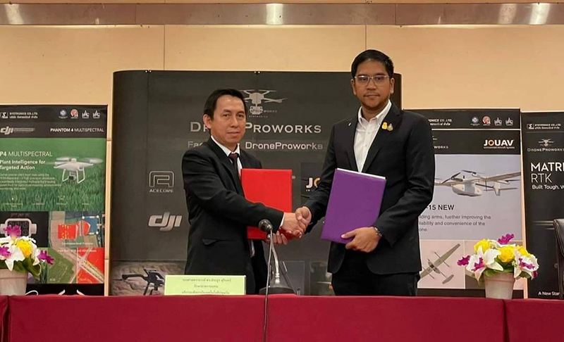 ข่าวการศึกษา - สถาบันเทคโนโลยีปทุมวัน ลงนามความร่วมมือทางวิชาการ ระหว่าง ซิสทรอนิกส์ และ เคพีไอ อินโนเวชั่น