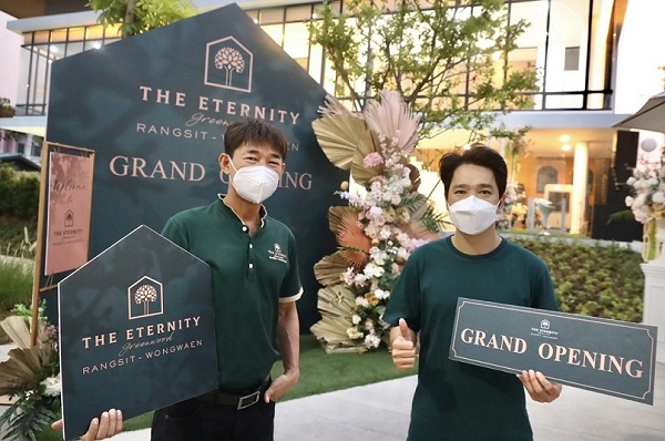 ข่าวบ้าน, คอนโด, อสังหาฯ - สถาพร เอสเตท จัดงานแกรนด์ โอเพนนิ่ง เปิดคลับเฮ้าส์ขนาดใหญ่ ในโครงการ ดิ อิเธอร์นิตี้ กรีนวู้ด รังสิต-วงแหวน