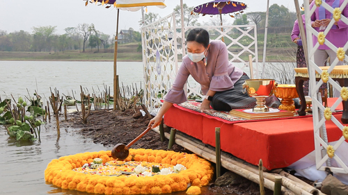 ข่าวศิลปะ, วัฒนธรรม - ม.พะเยา จัดพิธีตักน้ำสรงพระธาตุจอมทอง และพิธีอธิฐานจิตรวมน้ำสรงพระธาตุจอมทอง ประจำปี 2565