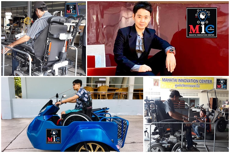 ข่าวการศึกษา - ศูนย์นวัตกรรมมหาไถ่ (MIC) ชูนวัตกรรมสำหรับผู้พิการ ผุดไอเดียสร้างสรรค์ 