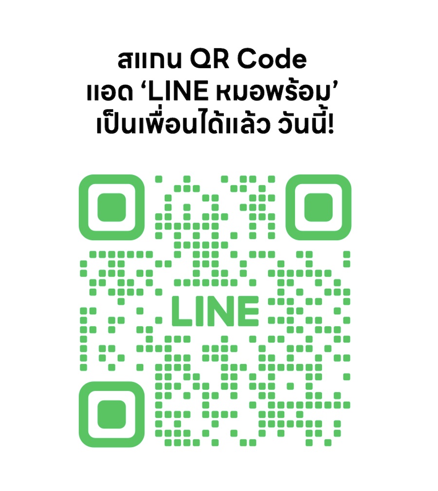 ข่าวประชาสัมพันธ์ - PR News  LINE ตอกย้ำแพลตฟอร์มที่เข้าถึงและใช้งานง่าย