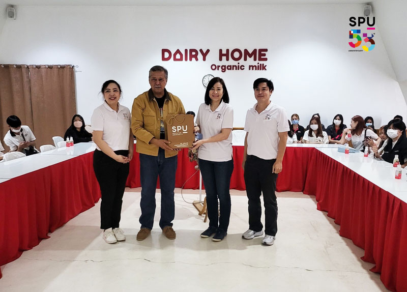 ข่าวประชาสัมพันธ์ - PR News DEK บริหารธุรกิจ SPU เข้าศึกษาดูงาน บริษัท แดรี่โฮม วิสาหกิจเพื่อชุมชน จำกัด เรียนรู้มุ่งสู่การประกอบธุรกิจ