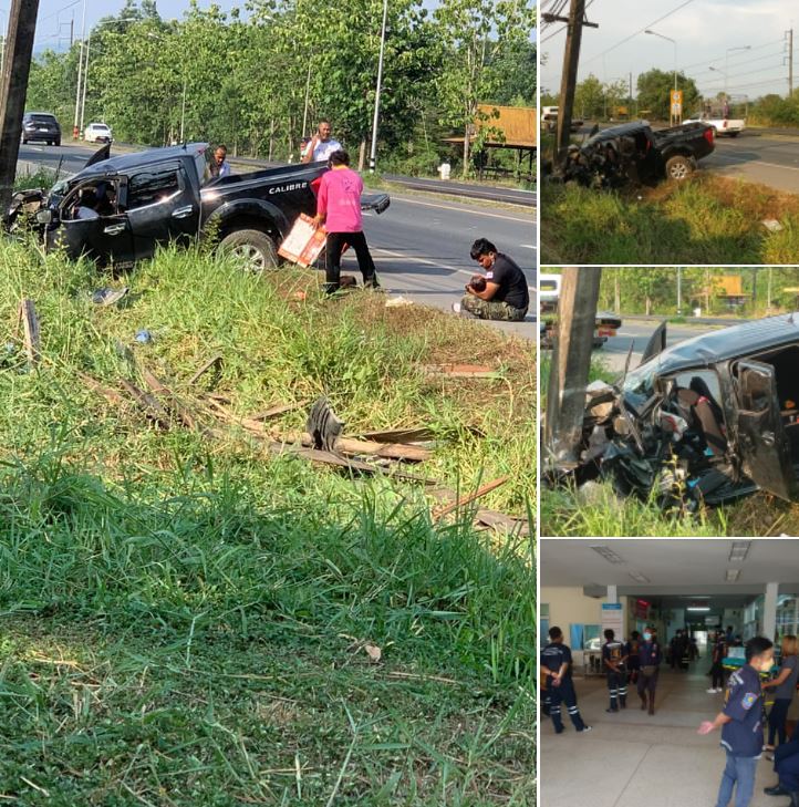 ข่าวธุรกิจ, สังคม - เกิดอุบัติเหตุคนขับหลับในเสียหลักชนเสาไฟฟ้าเสียชีวิต 4 รายที่จันทบุรี หลังจากเดินทางกลับจากมาเที่ยวทะเลจังหวัดตราด