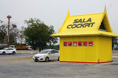 ข่าวยานยนต์ - ค็อกพิทชวนเช็กอิน “SALA COCKPIT” ตรวจเช็กสภาพรถยนต์ก่อนเดินทางรับสงกรานต์