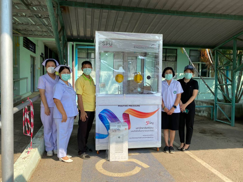 ข่าวโควิด-19 (ยกเลิก) - สู้ภัยโควิด! คณะวิศวกรรมศาสตร์ SPU จัดทำตู้ความดันบวกและส่งมอบ รพ.หนองม่วงใข่ จ.แพร่