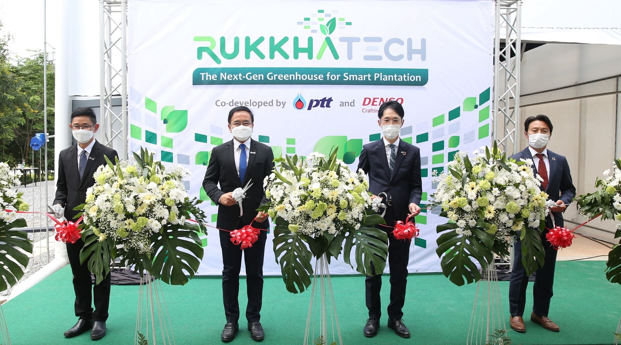 ข่าวธุรกิจ, สังคม - ปตท. ผนึก เด็นโซ่ เปิดโรงเรือนผลิตพืชสมุนไพรด้วยระบบอัจฉริยะ สร้างสรรค์เทคโนโลยีการปลูกพืชสมัยใหม่สู่นวัตกรรมอาหารแห่งอนาคต
