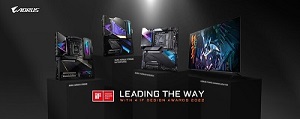 ข่าวไอที - GIGABYTE กวาด 4 รางวัล iF Design Award 2022