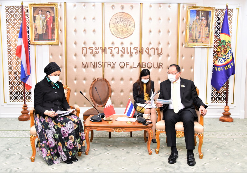 ข่าวราชการ, รัฐวิสาหกิจ - ก.แรงงาน หารือเอกอัครราชทูตวิสามัญผู้มีอำนาจเต็มแห่งราชอาณาจักรบาห์เรนประจำประเทศไทย กระชับความสัมพันธ์ด้านแรงงาน
