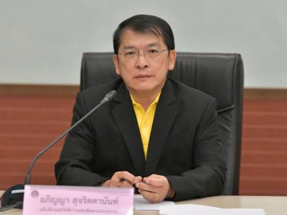 ข่าวราชการ, รัฐวิสาหกิจ - กสร. เปิดสอบ ?พนักงานราชการเฉพาะกิจ? จำนวน 406 อัตรา