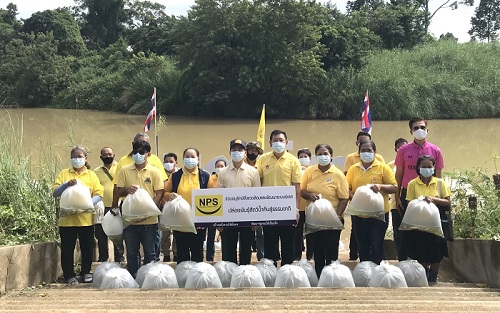 NPS ร่วมปล่อยพันธุ์สัตว์น้ำคืนสู่ธรรมชาติ ในวันสิ่งแวดล้อมโลก