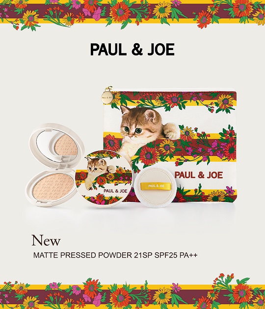 ข่าวความงาม - PAUL & JOE เอาใจบิวตี้เลิฟเวอร์ทาสแมว