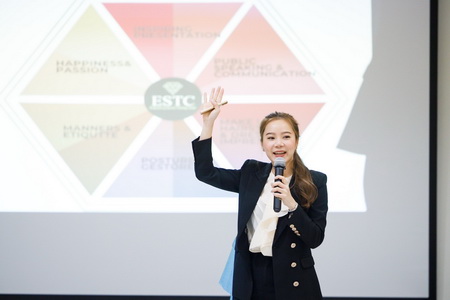 ข่าวธุรกิจ, สังคม - ESTC Training Center พร้อมให้บริการ
