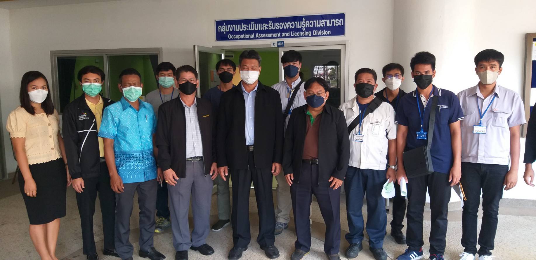 ข่าวสินค้า, บริการ - ประเมินและรับรองความรู้ความสามารถ ดำเนินการประเมินความรู้ความสามารถ สาขาช่างไฟฟ้าภายในอาคาร ระดับ 1