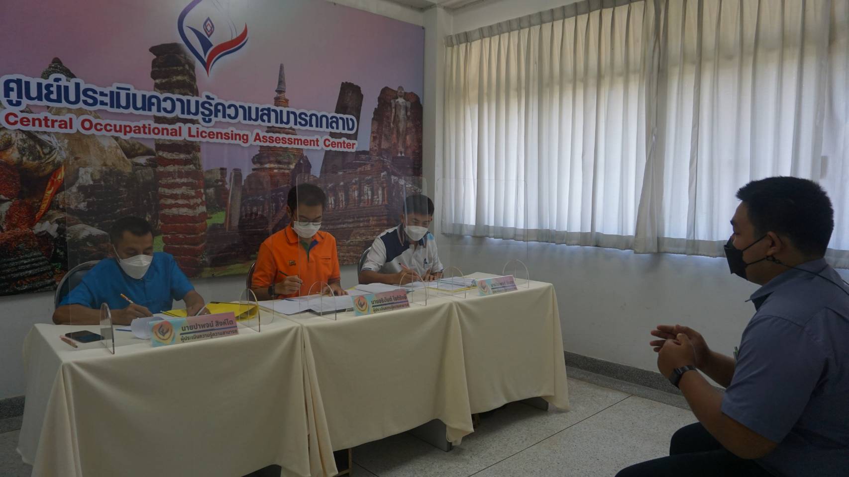 ข่าวราชการ, รัฐวิสาหกิจ - สนพ.กำแพงเพชร จัดประเมินความรู้ความสามารถ สาขาช่างไฟฟ้าภายในอาคาร ระดับ 1