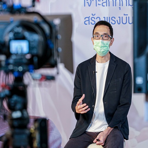 ข่าวสัมมนา - พาณิชย์ จัดอบรม Train the Creators ประเดิมกลุ่มแรกจังหวัดพระนครศรีอยุธยา