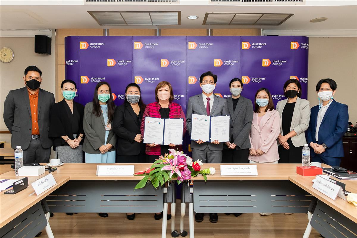 ข่าวการศึกษา - สองสถาบันจับมือ เสริมรากฐานการศึกษา วิทยาลัยดุสิตธานี และ โรงเรียนสาธิตพัฒนา ฝ่ายมัธยม  ลงนามความร่วมมือทางวิชาการ?  