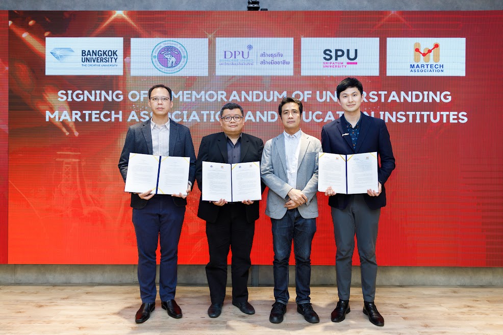 ข่าวการศึกษา - สมาคม MarTech จับมือกับสถาบันการศึกษาชั้นนำ ทำพิธีลงนามความร่วมมือ  เพื่อผลักดันองค์ความรู้ นวัตกรรมด้านการตลาด เพิ่มโอกาสทางธุรกิจไทยให้แพร่หลายมากขึ้น 