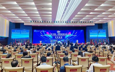 ข่าวไอที - การประชุมนวัตกรรมจีน-อาเซียน ครั้งที่ 11 จัดขึ้นที่เมืองหนานหนิง