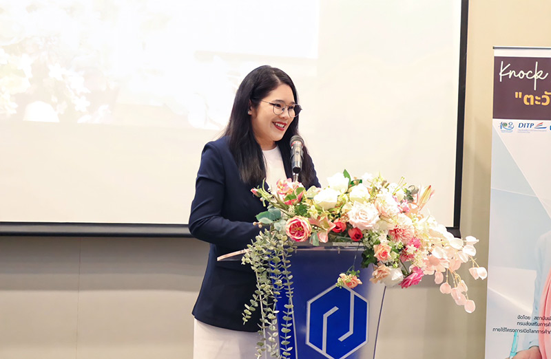 ข่าวสัมมนา - NEA เตรียมความพร้อมผู้ประกอบการบุกตลาดส่งออกใหม่