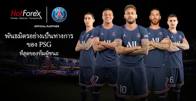 HotForex ขยายความร่วมมือกับ Paris Saint-Germain